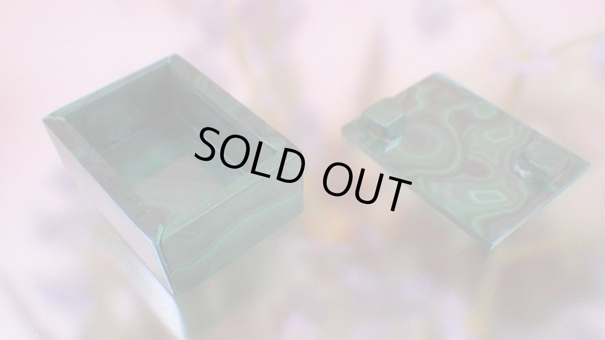 画像6: マラカイトBOX（孔雀石） (6)