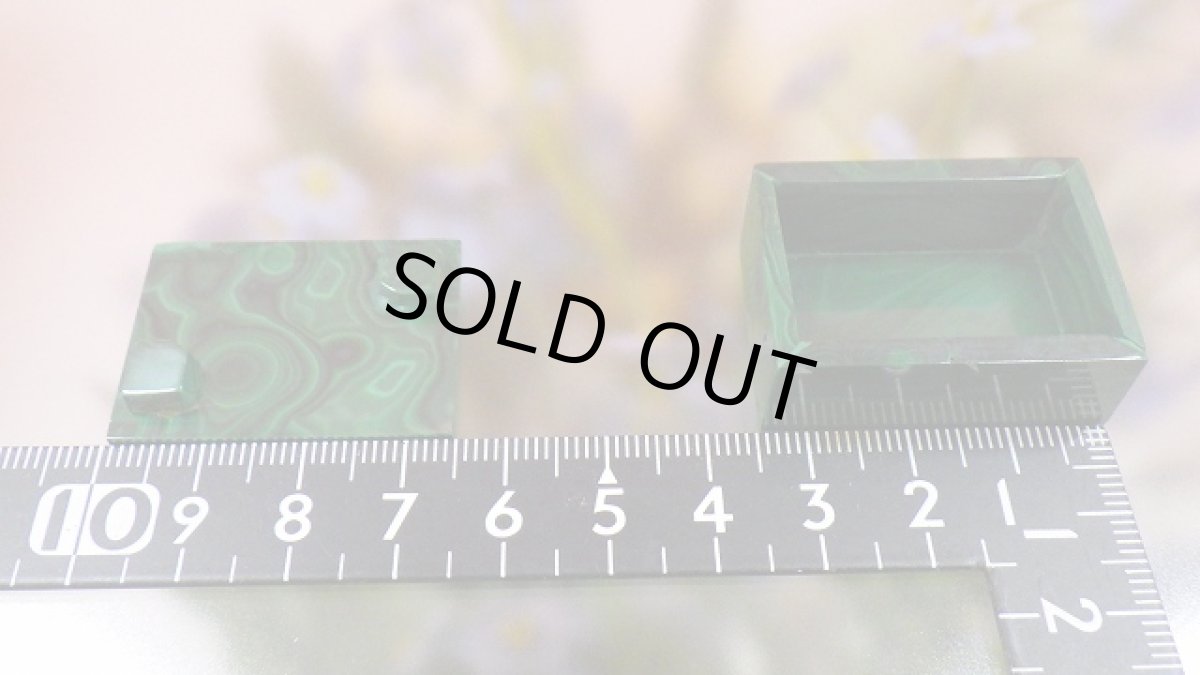 画像7: マラカイトBOX（孔雀石） (7)