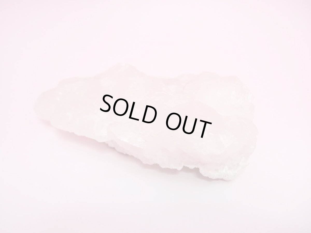 画像5: レア原石 マンガンカルサイトクラスター (5)