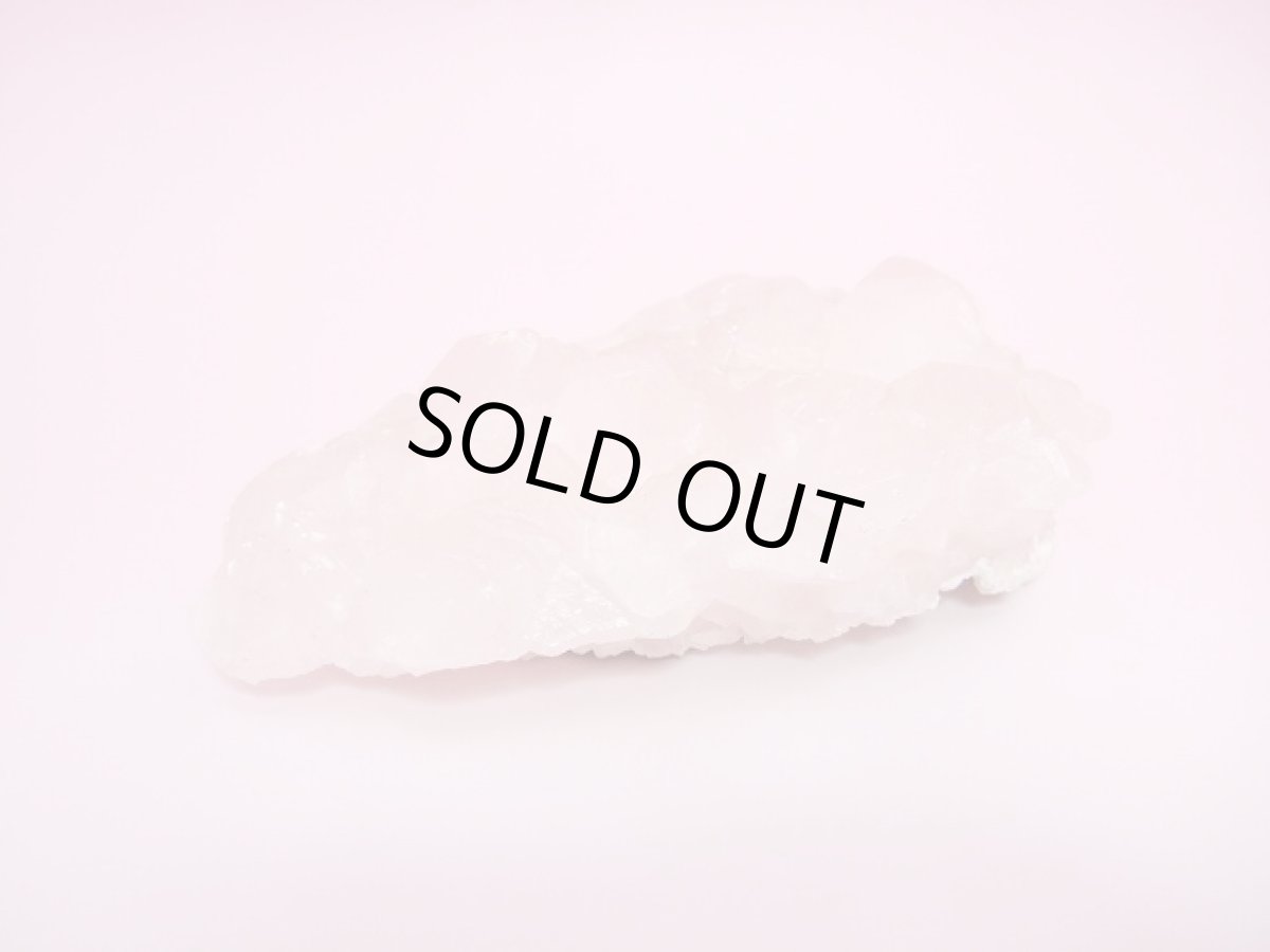 画像6: レア原石 マンガンカルサイトクラスター (6)