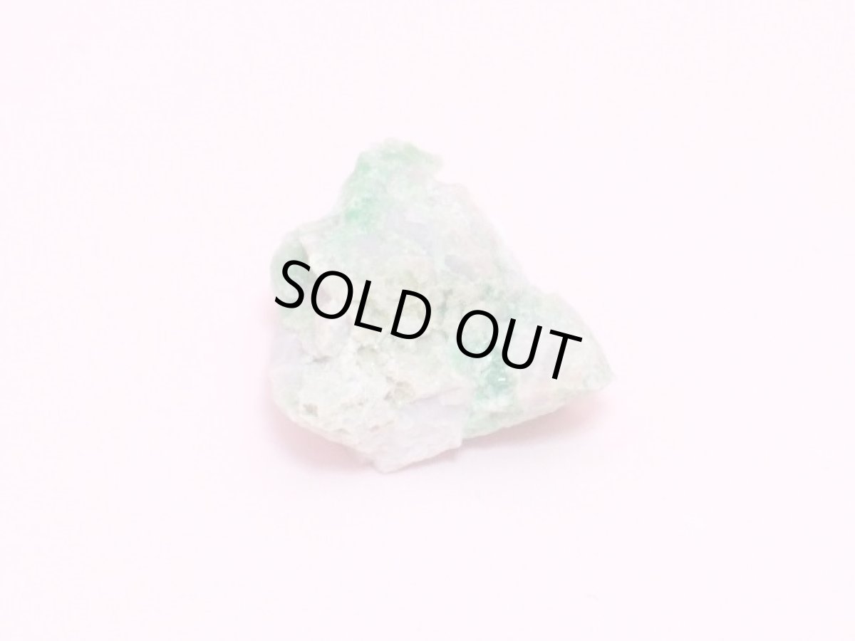 画像2: メタバリッシャー 結晶 (2)