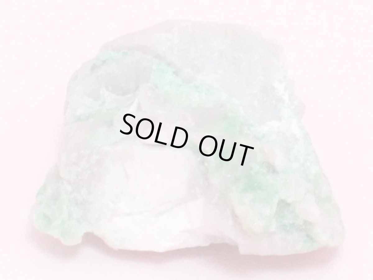 画像3: メタバリッシャー 結晶 (3)