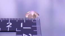 画像4: ミスティッククォーツ ルース 2.02カラット (4)