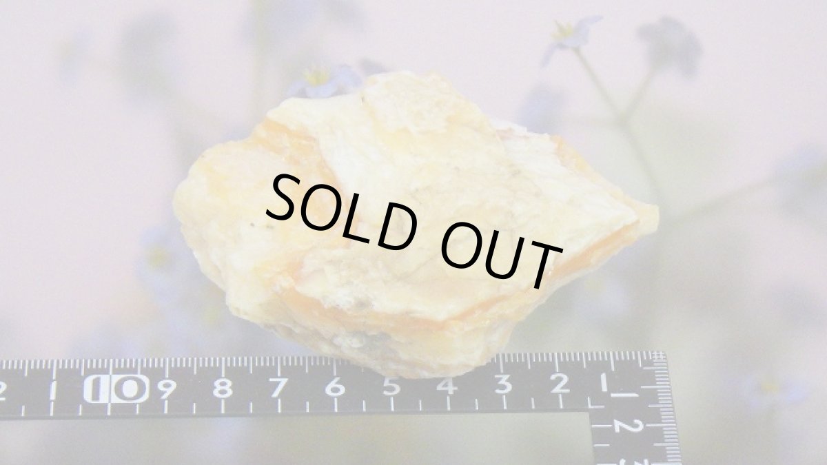 画像7: 蛍光オパール（蛋白石） (7)