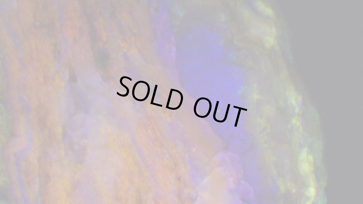 画像2: 蛍光オパール（蛋白石） (2)