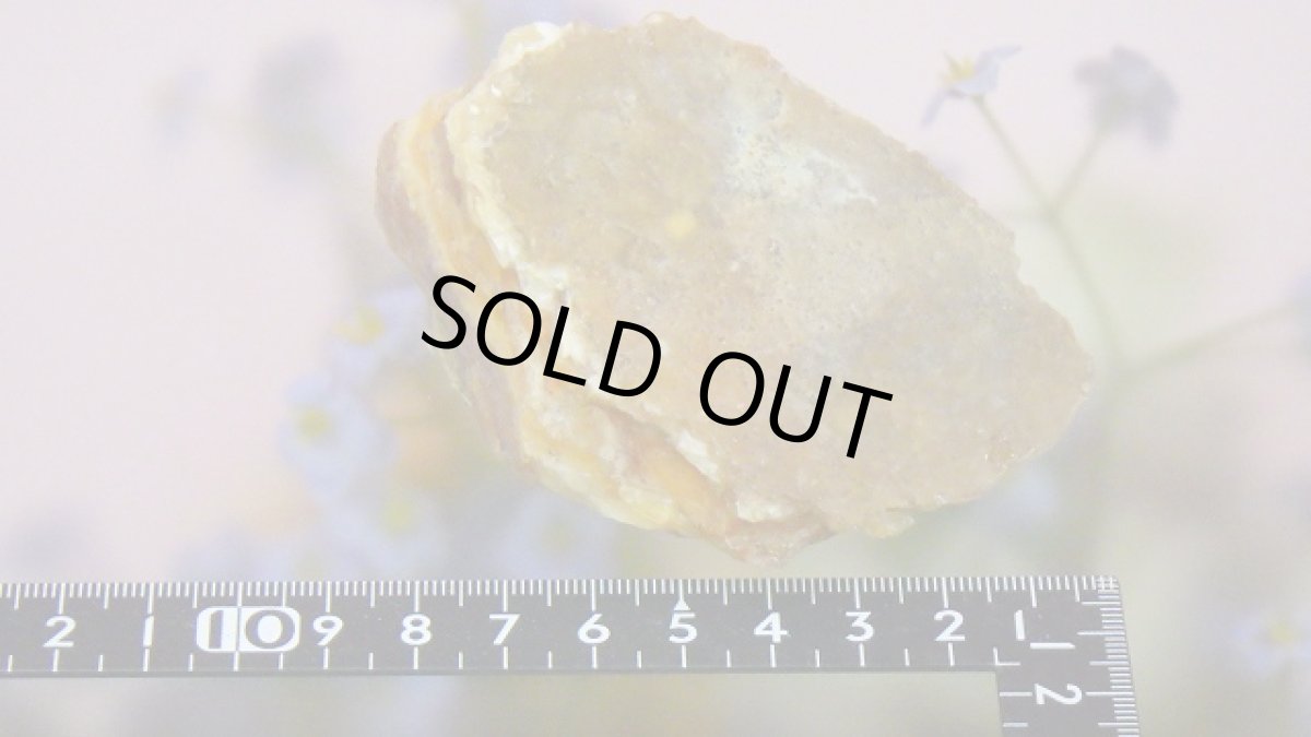 画像8: 蛍光オパール（蛋白石） (8)