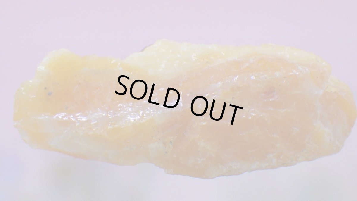 画像3: 蛍光オパール（蛋白石） (3)