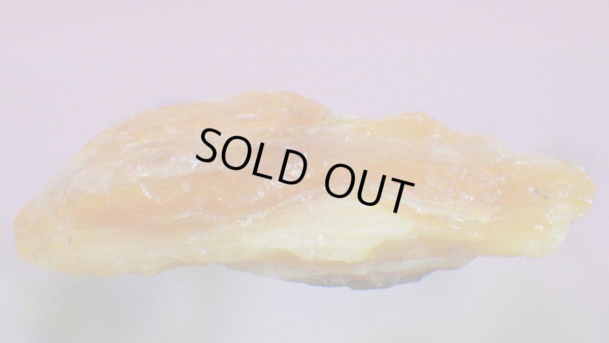 画像5: 蛍光オパール（蛋白石） (5)