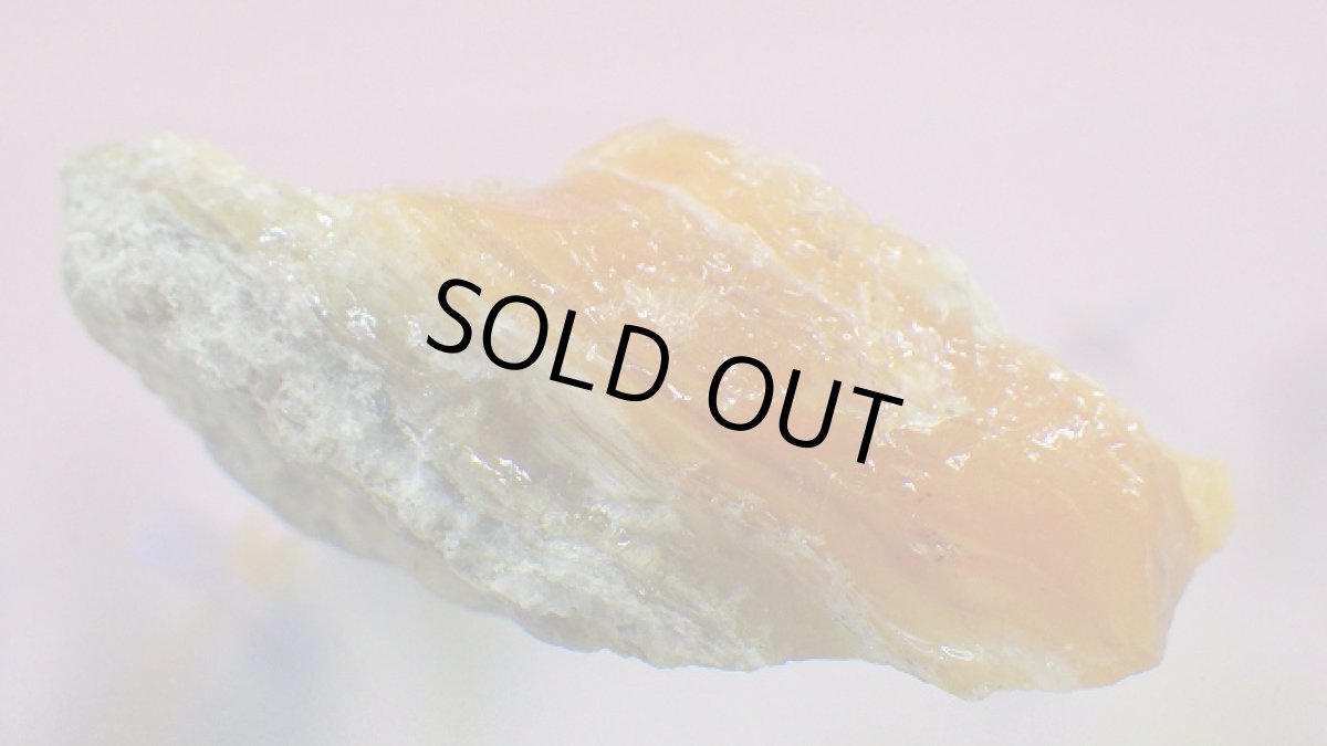 画像4: 蛍光オパール（蛋白石） (4)