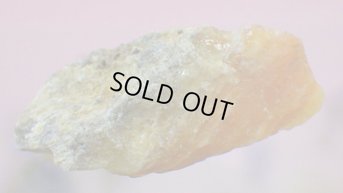 画像5: 蛍光オパール（蛋白石） (5)