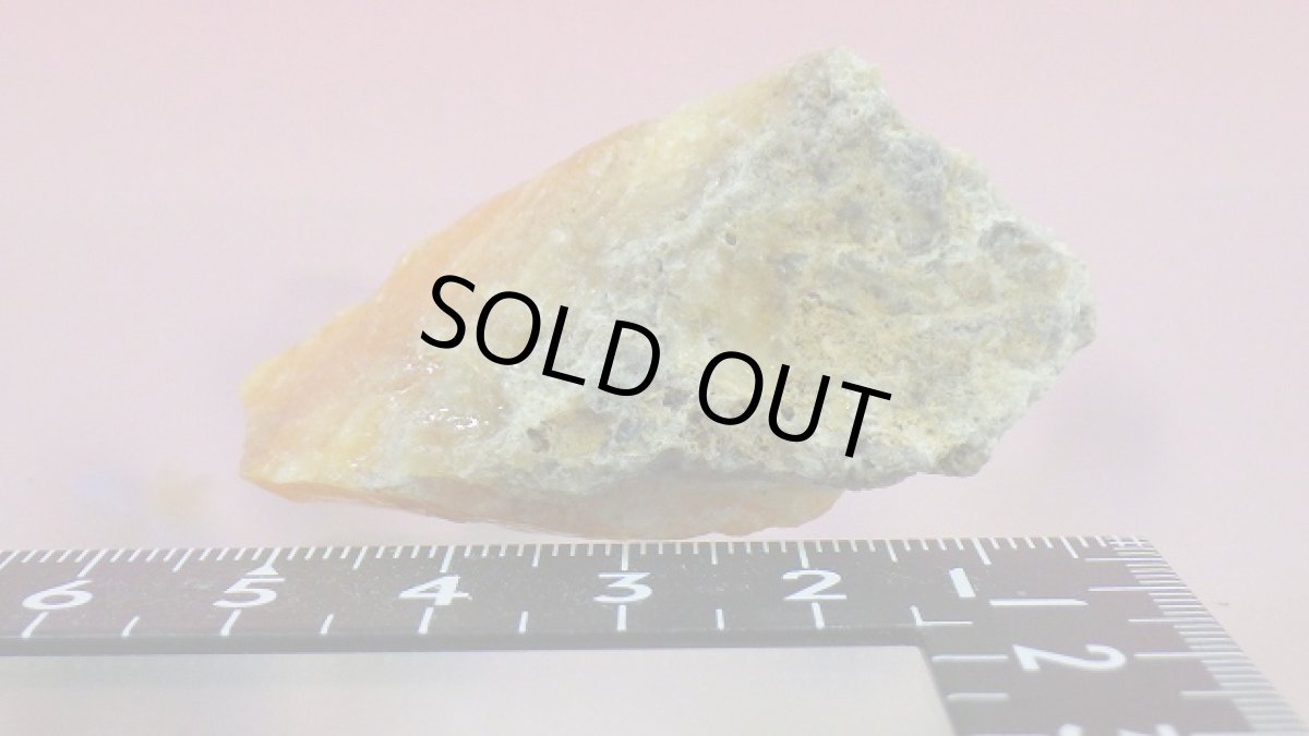 画像7: 蛍光オパール（蛋白石） (7)