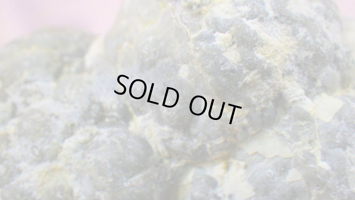 画像2: オパール（蛋白石）ノジュール (2)