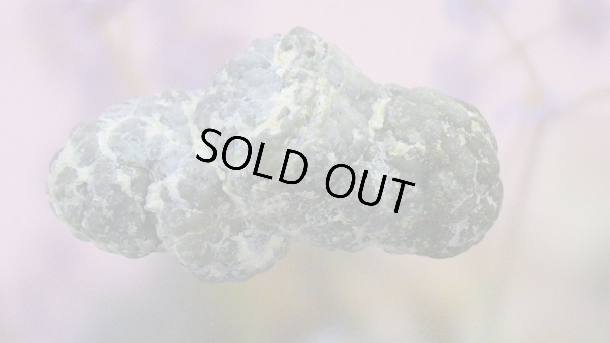 画像3: オパール（蛋白石）ノジュール (3)