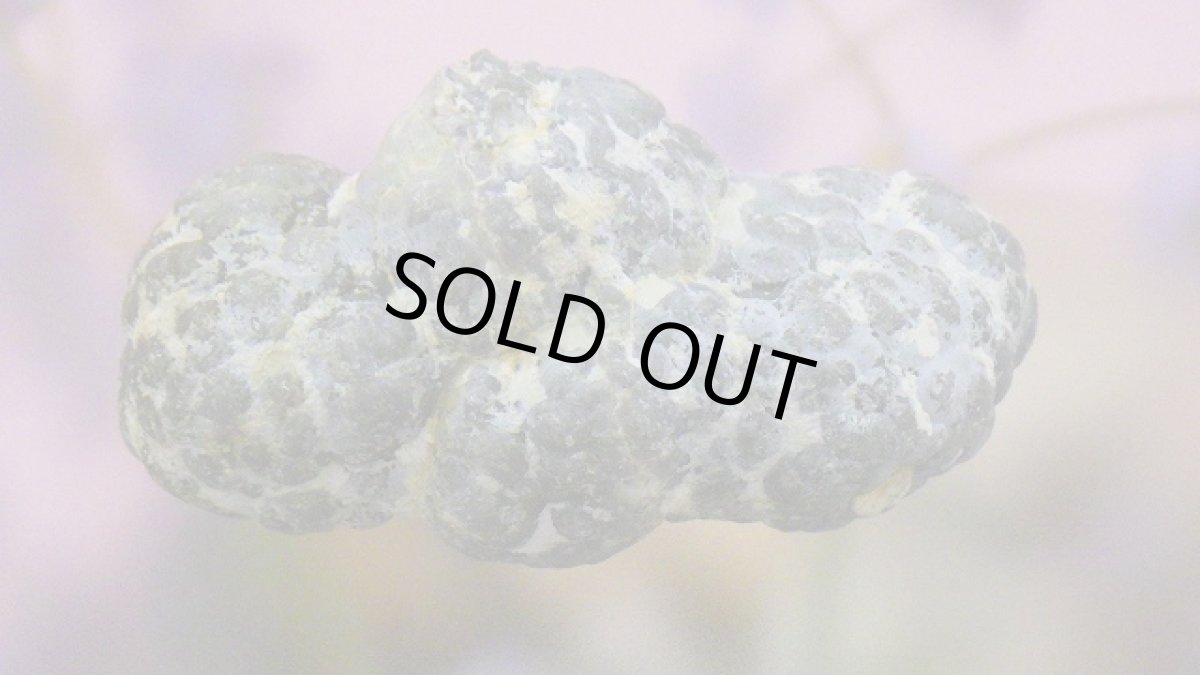 画像5: オパール（蛋白石）ノジュール (5)