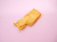 画像2: オーピメント（石黄）雌黄 (2)