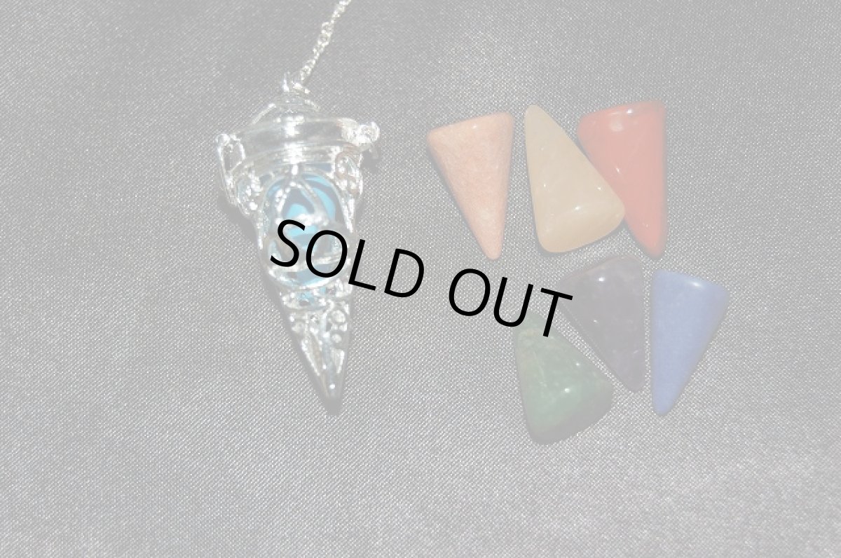 画像2: 天然石ペンデュラム(詰め替え式) (2)