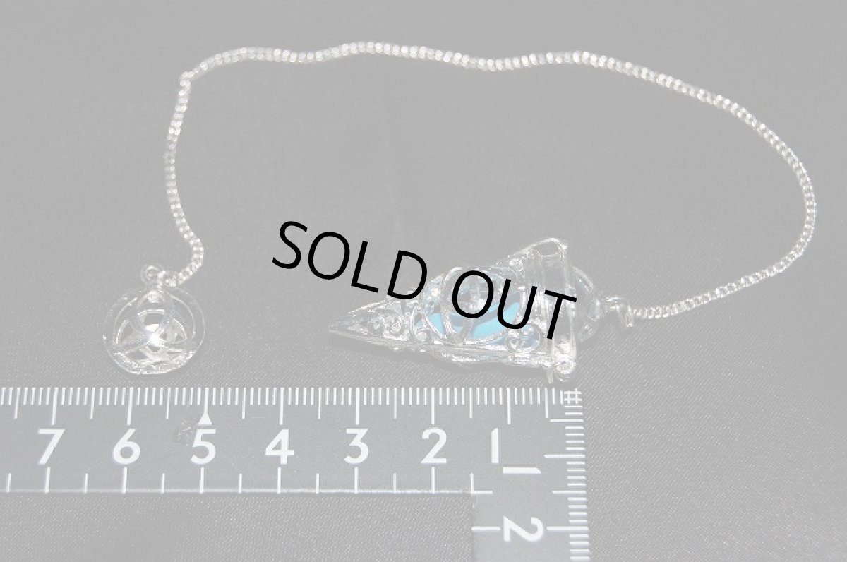 画像3: 天然石ペンデュラム(詰め替え式) (3)