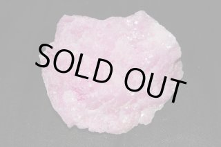 カルサイトクラスター（方解石）の天然石 パワーストーンの販売【エル