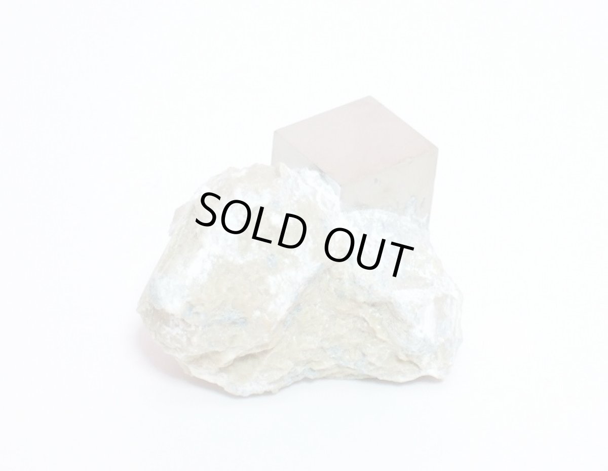 画像4: パイライト（黄鉄鉱）結晶 (4)