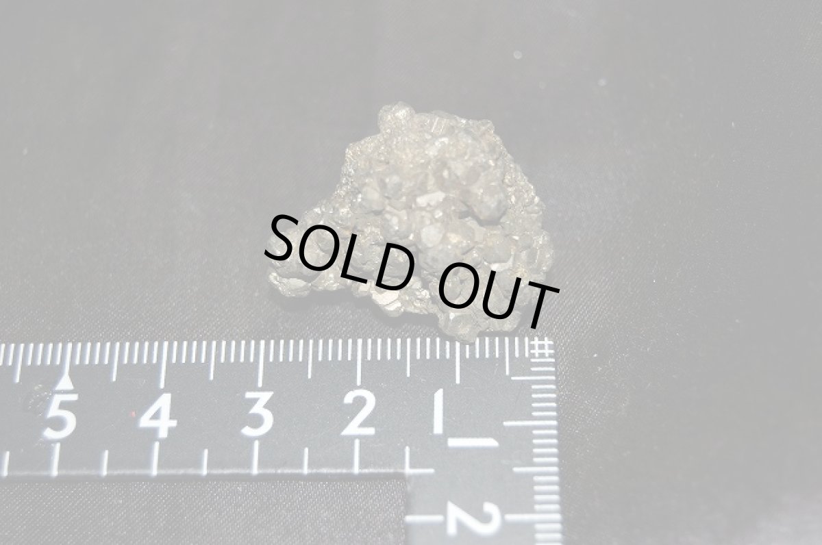 画像3: パイライト（黄鉄鉱）原石 (3)