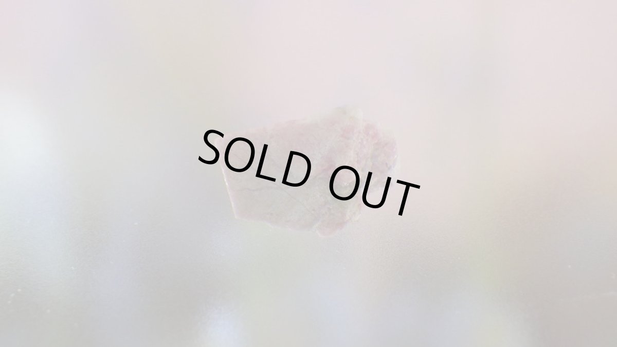 画像2: パイロクスマンガン鉱（パイロクスマンガイト） (2)