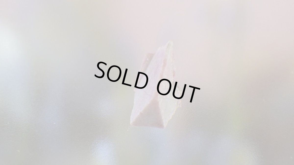 画像3: パイロクスマンガン鉱（パイロクスマンガイト） (3)