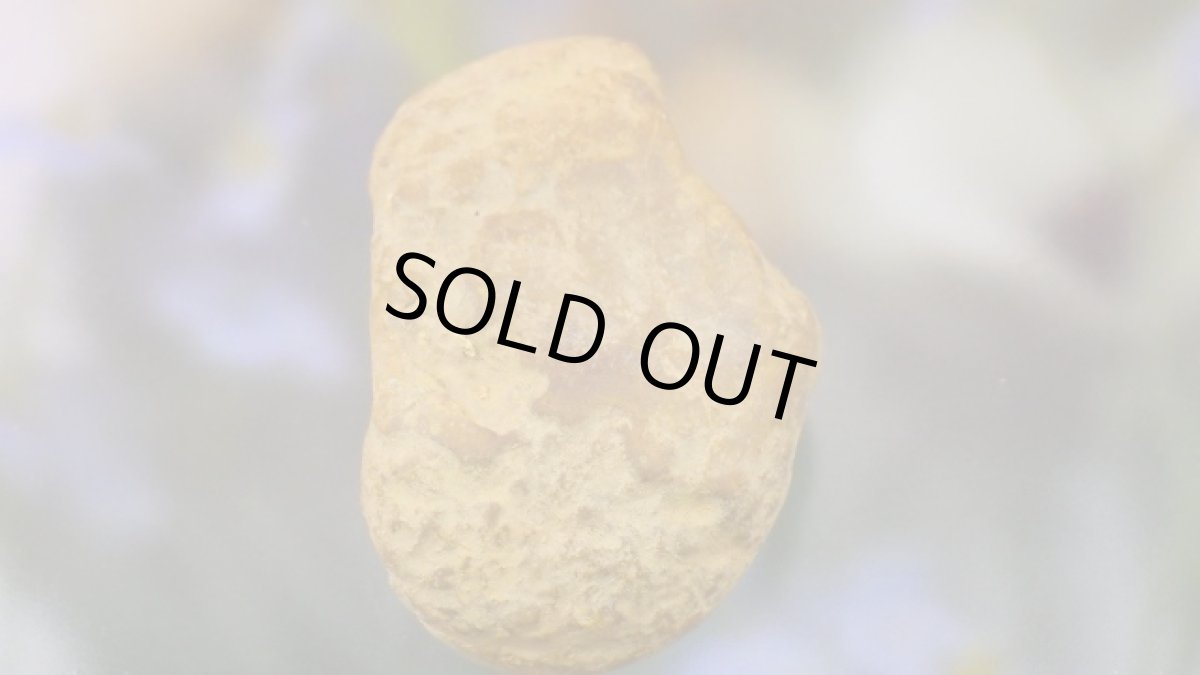 画像2: 鈴石（鳴石） (2)