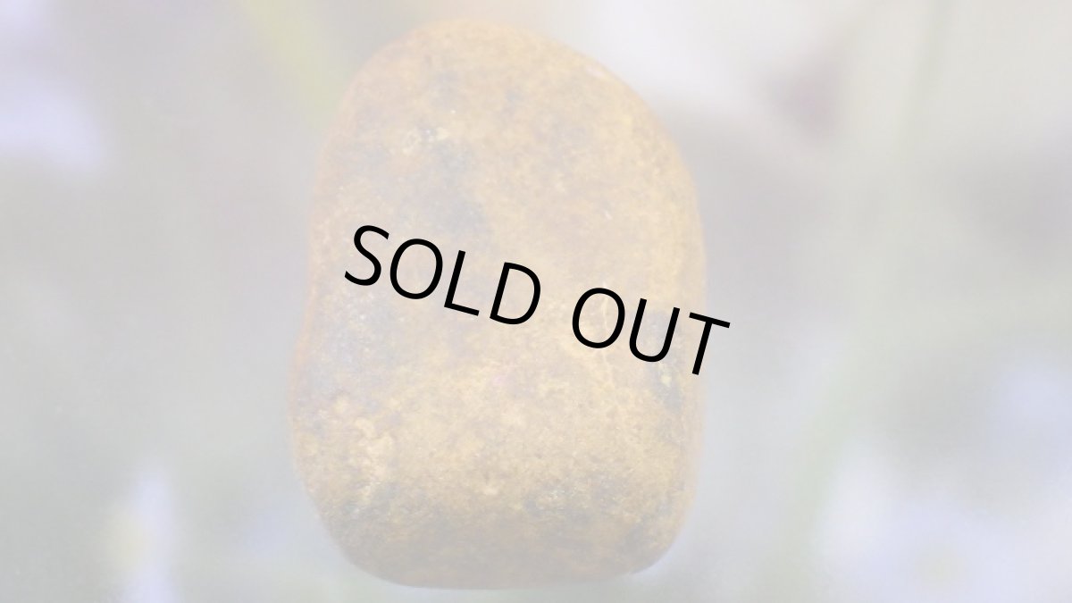 画像2: 鈴石（鳴石） (2)