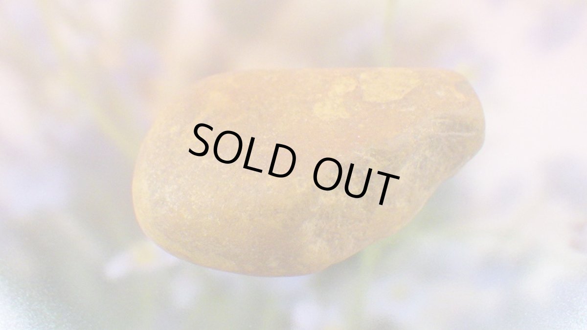 画像5: 鈴石(鳴石) (5)