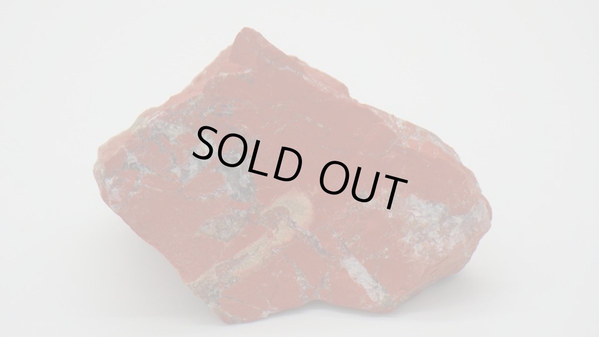 画像3: レッドジャスパー（碧玉） 原石 (3)