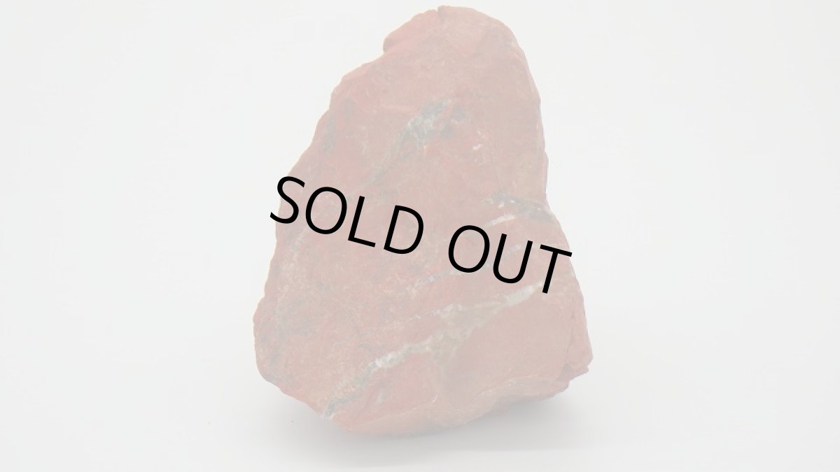 画像2: レッドジャスパー（碧玉） 原石 (2)