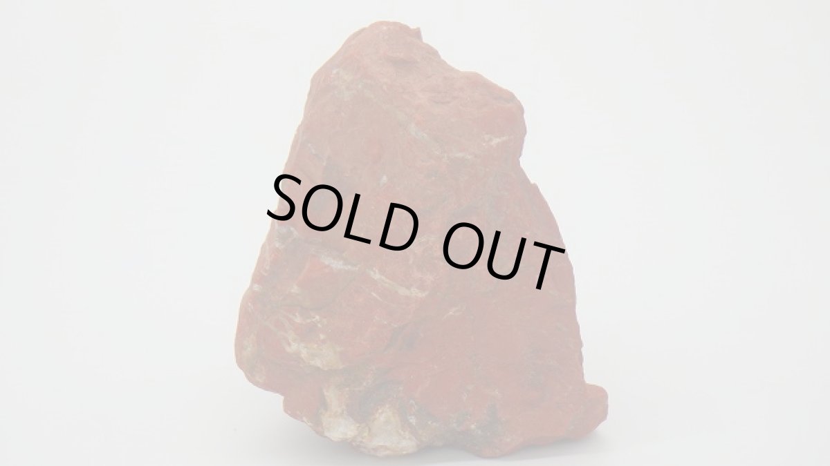 画像3: レッドジャスパー（碧玉） 原石 (3)