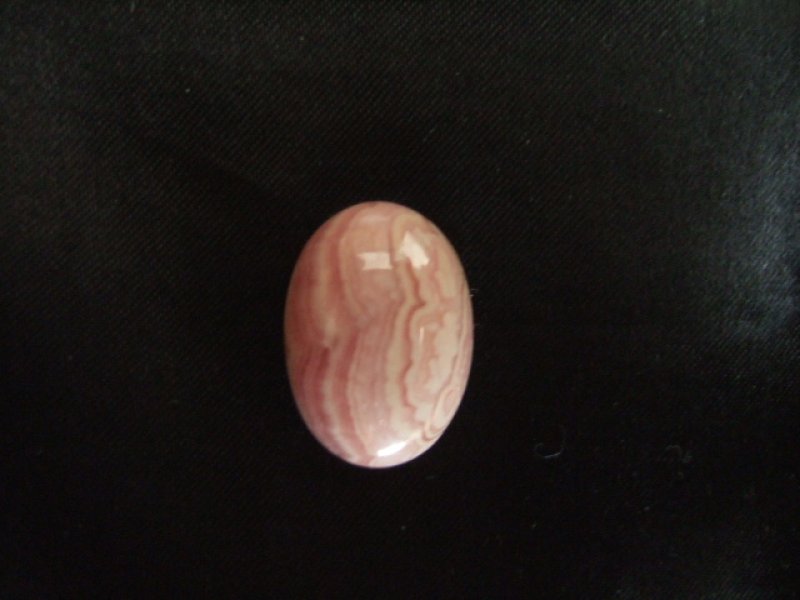 画像1: ロードクロサイト（インカローズ）ルース ケース付き