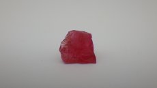 画像1: ロードナイト（バラ輝石） (1)