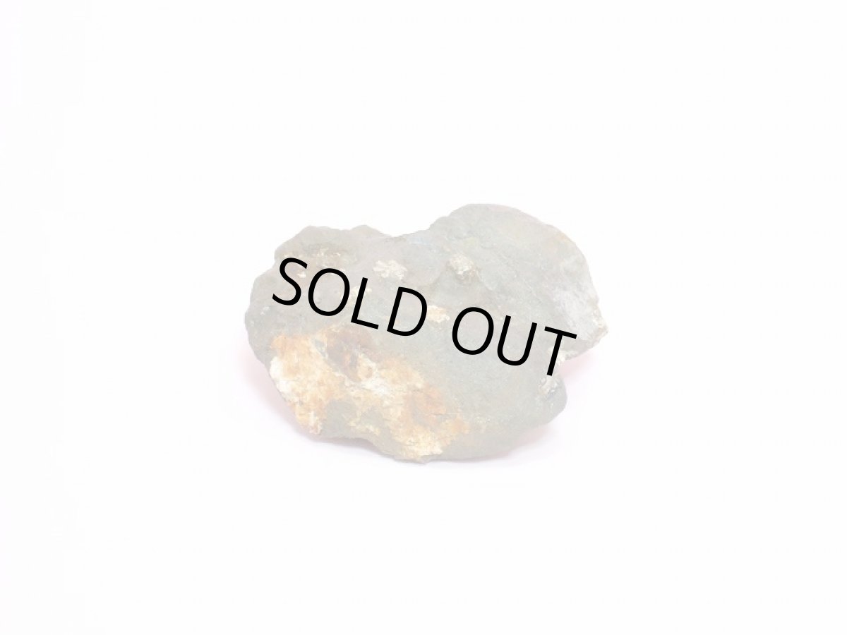 画像3: 桜石 母岩付き 原石 (3)