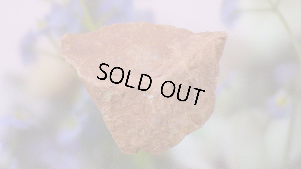 画像3: セドナボルテックスストーン 原石 (3)