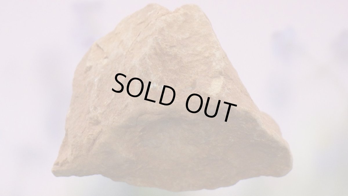 画像6: セドナボルテックスストーン 原石 (6)