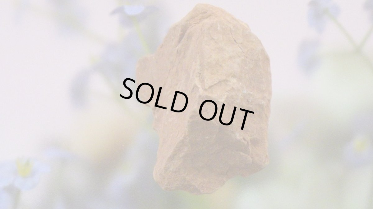 画像7: セドナボルテックスストーン 原石 (7)