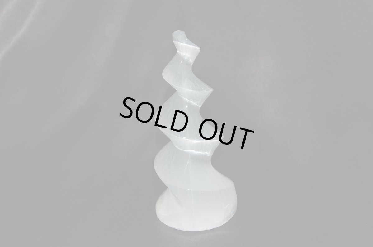 画像2: セレナイトタワー（透石膏）小 (2)