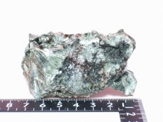画像8: セラフィナイト（クリノクロア）原石 (8)