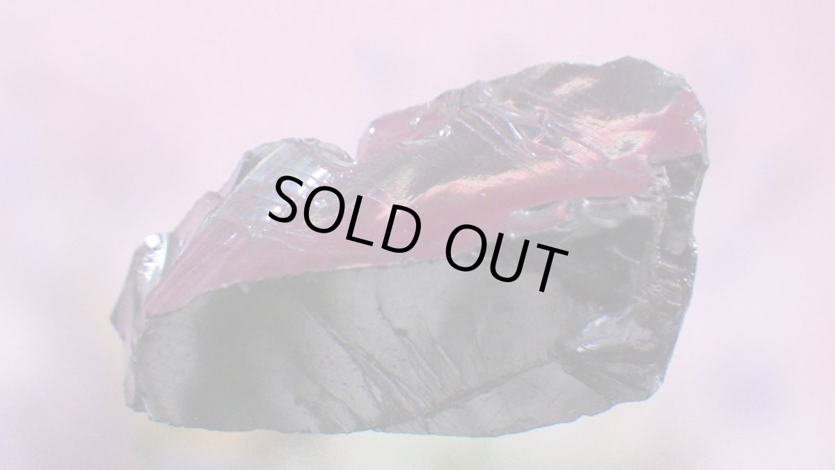 画像2: シルバーシュンガイト（エリートシュンガイト） (2)