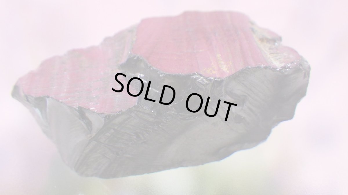 画像3: シルバーシュンガイト（エリートシュンガイト） (3)