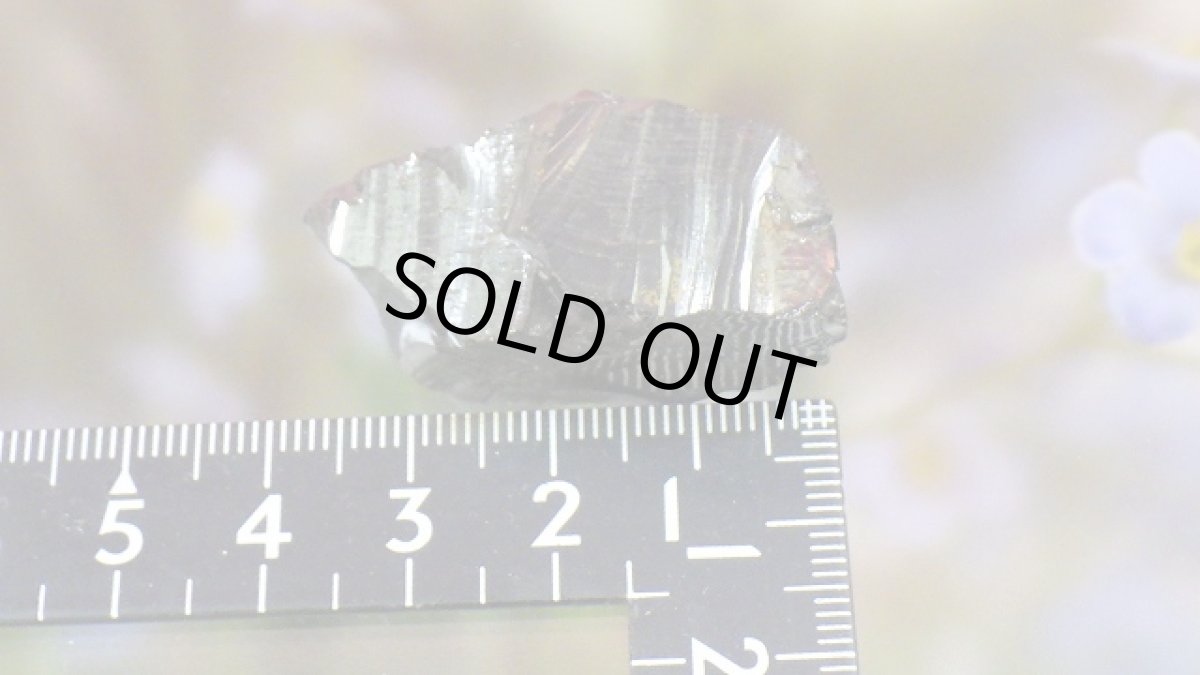 画像7: シルバーシュンガイト（エリートシュンガイト） (7)