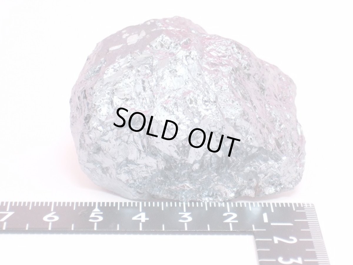 画像6: シリコン原石 レア テラヘルツ鉱石 114g (6)