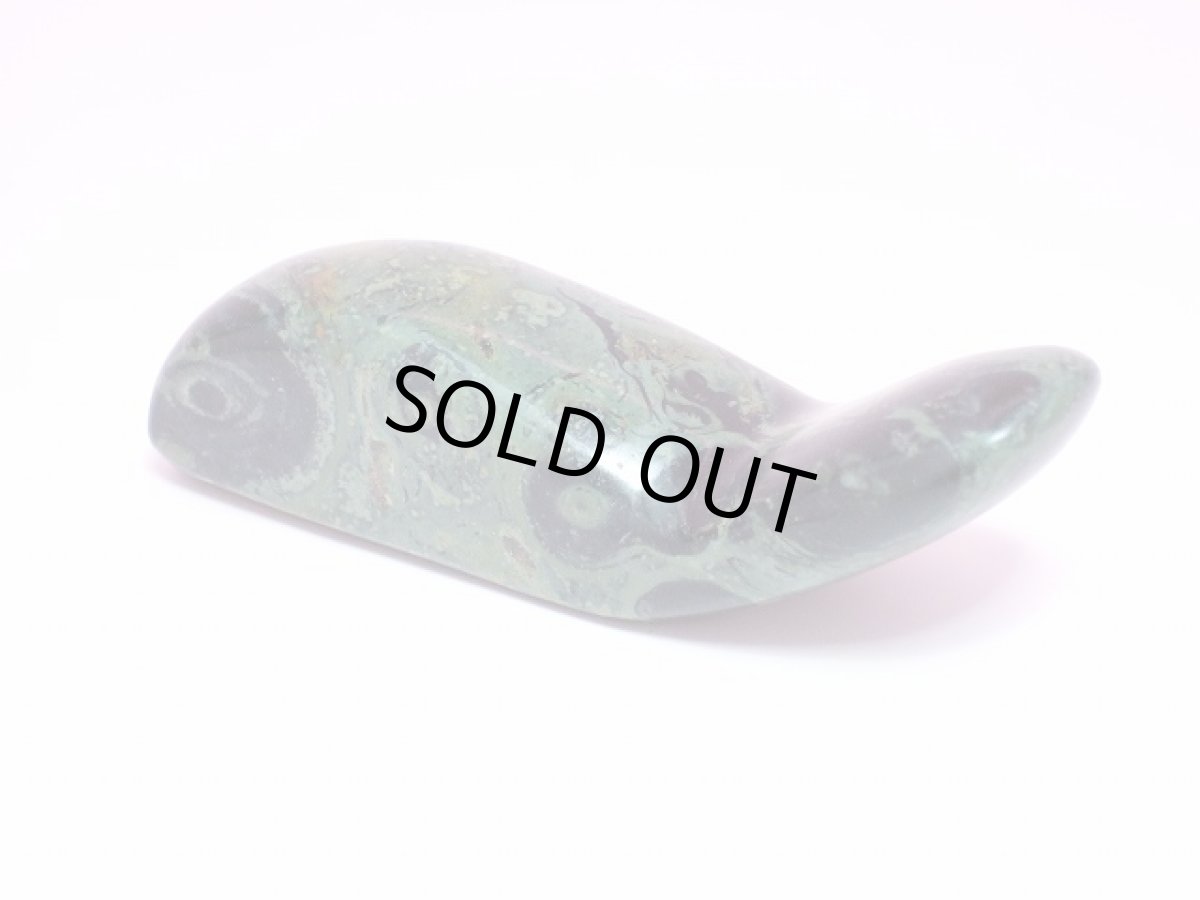 画像2: カンババジャスパー ストロマトライト (2)