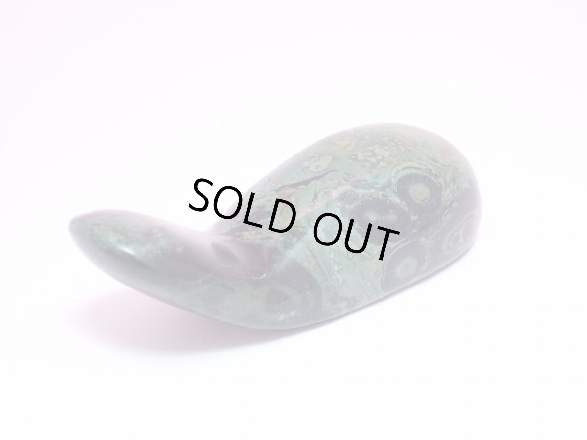 画像3: カンババジャスパー ストロマトライト (3)