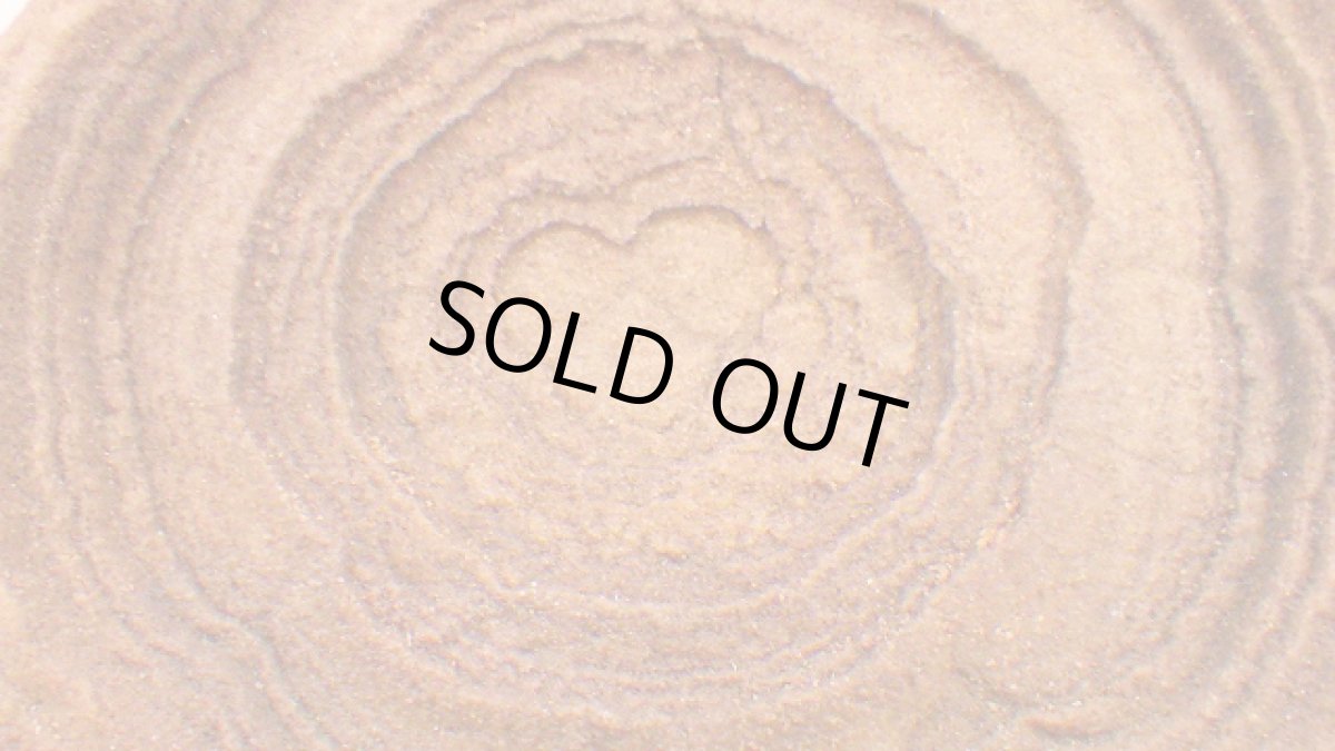 画像5: ストロマトライト 波状結晶 (5)