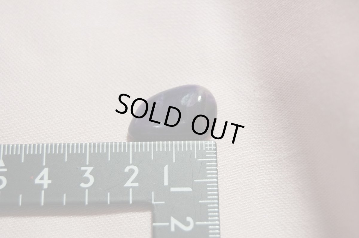 画像3: スギライト（杉石）タンブル (3)