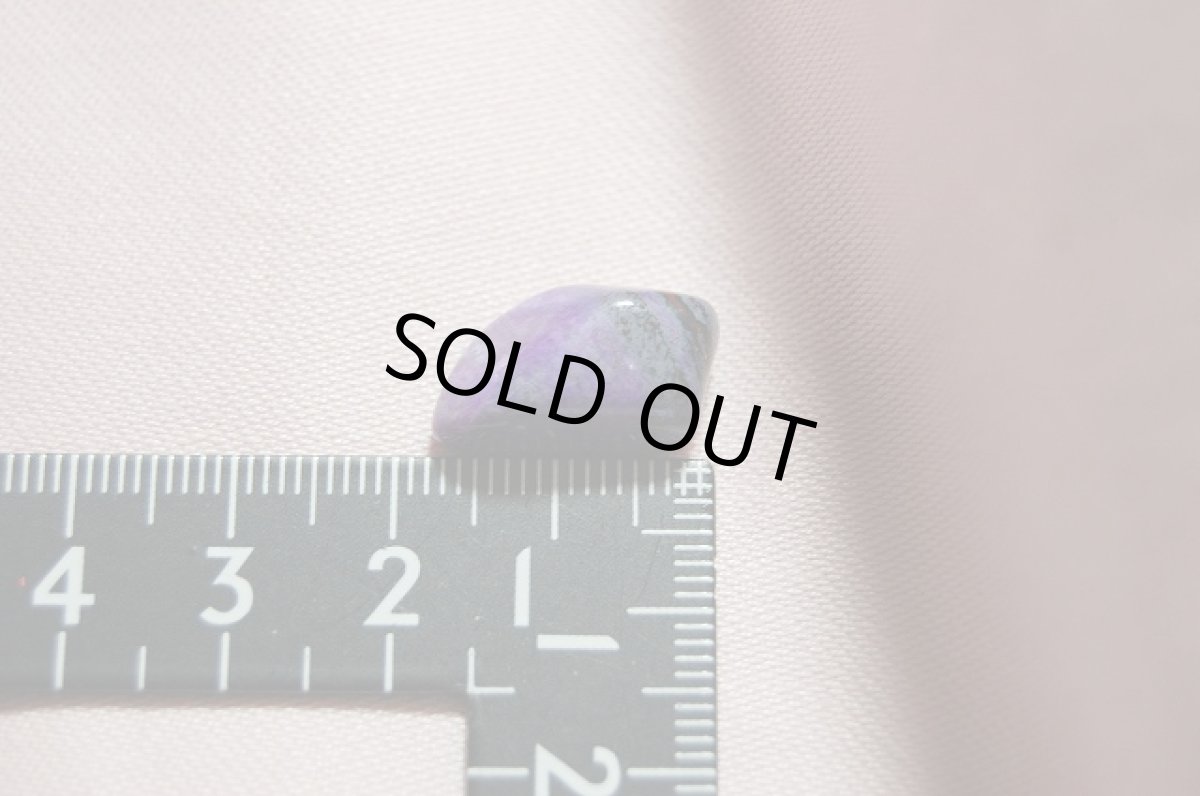 画像3: スギライト（杉石）タンブル (3)