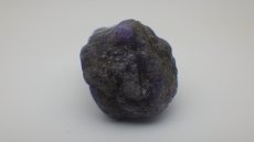 画像4: タンザナイト 原石 (4)